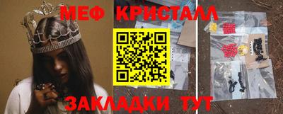 ГАЛЛЮЦИНОГЕННЫЕ ГРИБЫ Кимры