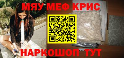 ГАЛЛЮЦИНОГЕННЫЕ ГРИБЫ Кимры