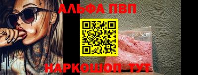 ГАЛЛЮЦИНОГЕННЫЕ ГРИБЫ Кимры