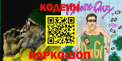 ГАЛЛЮЦИНОГЕННЫЕ ГРИБЫ Кимры