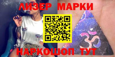 mdpv Кинель