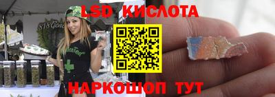 mdpv Кинель
