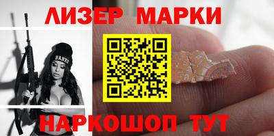 mdpv Кинель