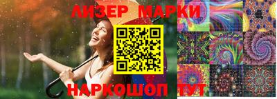 mdpv Кинель