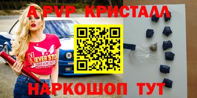 ГАЛЛЮЦИНОГЕННЫЕ ГРИБЫ Кимры