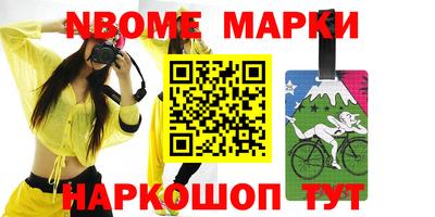 ГАЛЛЮЦИНОГЕННЫЕ ГРИБЫ Кимры