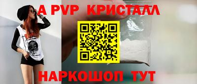 ГАЛЛЮЦИНОГЕННЫЕ ГРИБЫ Кимры