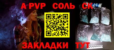 ГАЛЛЮЦИНОГЕННЫЕ ГРИБЫ Кимры