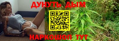 mdpv Кинель