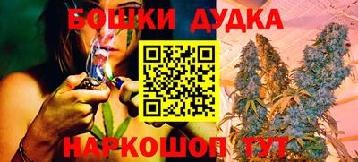 ГАЛЛЮЦИНОГЕННЫЕ ГРИБЫ Кимры