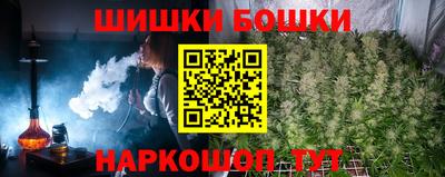 mdpv Кинель