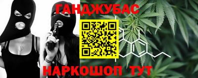 ГАЛЛЮЦИНОГЕННЫЕ ГРИБЫ Кимры
