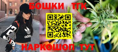 mdpv Кинель
