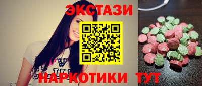 mdpv Кинель