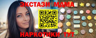 ГАЛЛЮЦИНОГЕННЫЕ ГРИБЫ Кимры