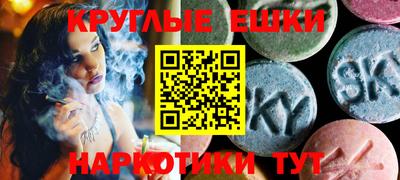 ГАЛЛЮЦИНОГЕННЫЕ ГРИБЫ Кимры