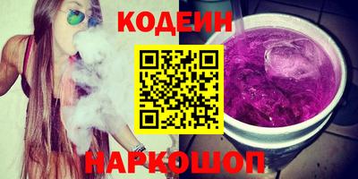 mdpv Кинель