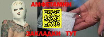 mdpv Кинель