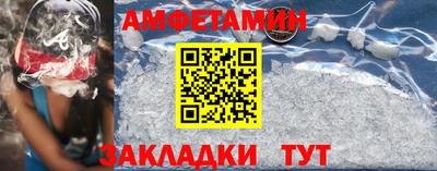 mdpv Кинель