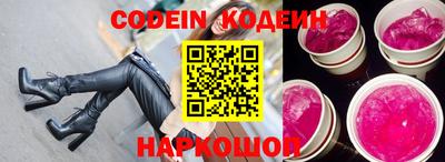 ГАЛЛЮЦИНОГЕННЫЕ ГРИБЫ Кимры