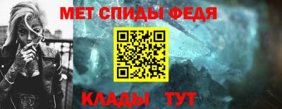 шишки Кингисепп