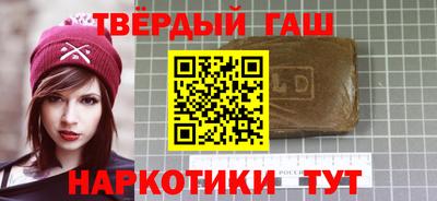 mdpv Кинель