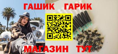 шишки Кингисепп