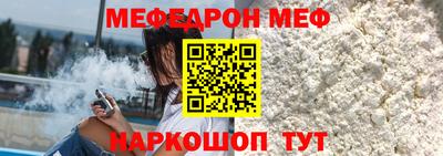 шишки Кингисепп