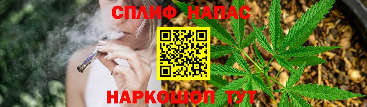 Марихуана OG Kush  Шишки марихуана семена  Бошки Шишки ГИДРОПОН  Шишки марихуана тримм  Корсаков  Вход с VPN 
